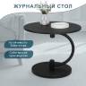 Стол журнальный Дуэт 13 черный/черный элит