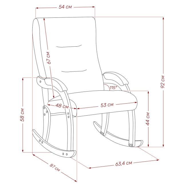 Кресло-качалка Leset Дэми Венге Malmo 05 (бежевый)
