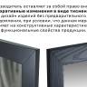 Зеркало настенное BeautyStyle 11 серый графит 118 см х 60,6 см