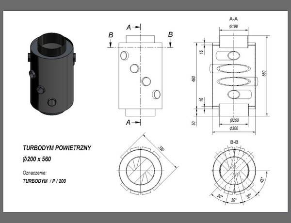 Теплообменник воздушный для дымохода