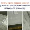 Зонт профессиональный 3х4 м Banana Plus черный, светло-серый 3000х4000 мм