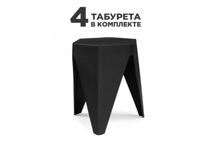 ", 4 шт
