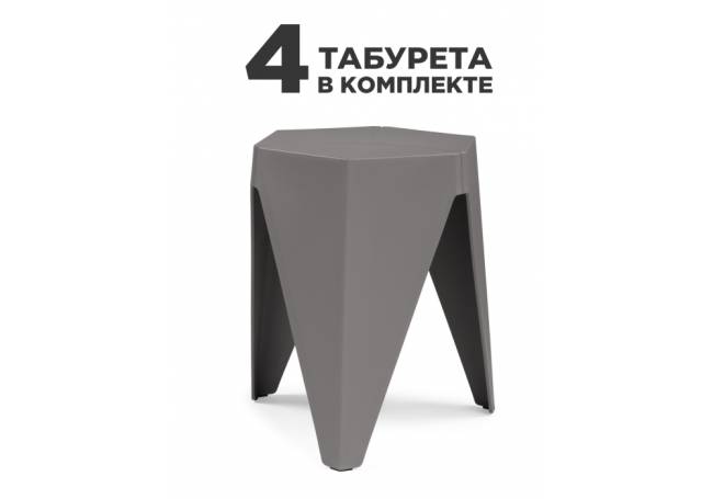 ", 4 шт