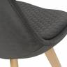 Стул деревянный Bonuss dark gray / wood