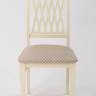 Стул Рич слоновая кость/ромб бежевый