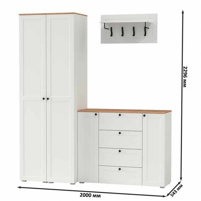 Большой комод две дверки четыре ящика с вешалкой с полкой и два шкаф-пенала Остин цвет белый шагрень/дуб крафт золотой