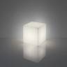 Светильник пластиковый Куб Cubo 75 Lighting IN белый 730х730х730 мм