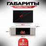 Тумба под ТВ с биокамином SteelHeat LIVORNO IMPULSE 140 см (корпус серый бетон / фасады серый бетон)