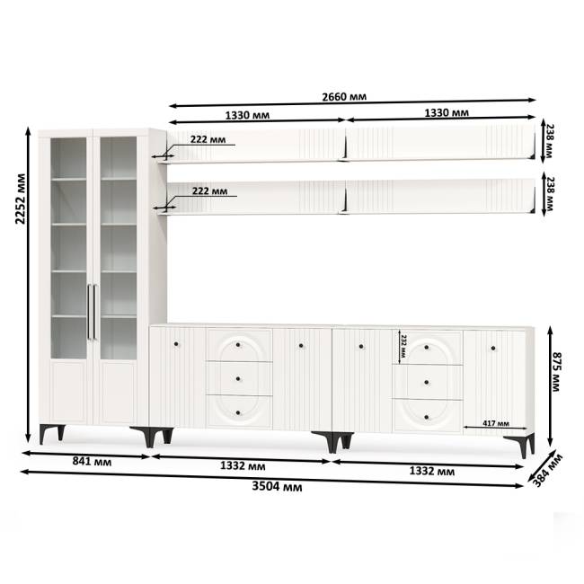 Стенка для гостиной Валенсия № 122 цвет белый шагрень