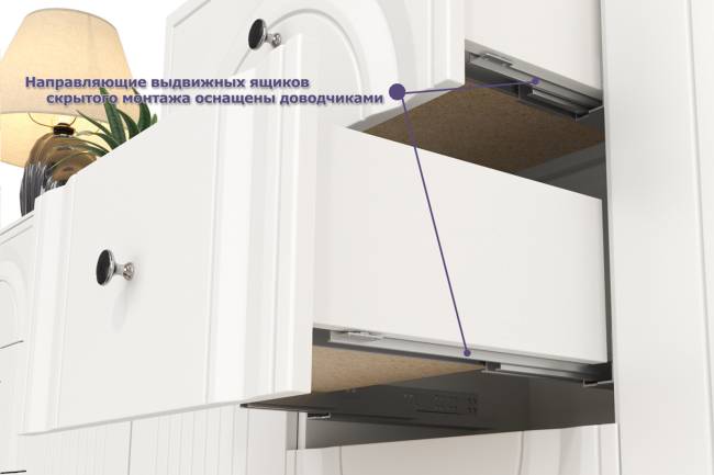 Стенка для гостиной Валенсия № 122 цвет белый шагрень