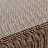 "Боно" журнальный столик из искусственного ротанга, цвет коричневый