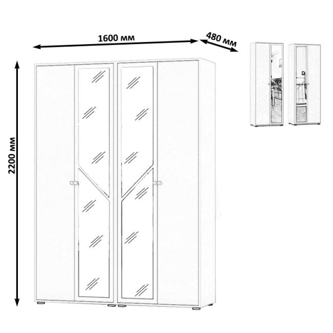 Шкаф 4-х створчатый Камелия цвет дуб сонома Шкаф 4-х створчатый Камелия цвет дуб сонома