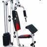 Силовой комплекс Atlas Sport AS-1st-130 pro
