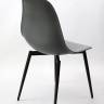Стул Туссе чёрный /серый