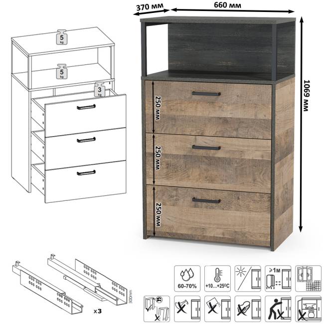 Стенка для гостиной Трувор № 80 цвет дуб гранж песочный/интра Стенка для гостиной Трувор № 80 цвет дуб гранж песочный/интра