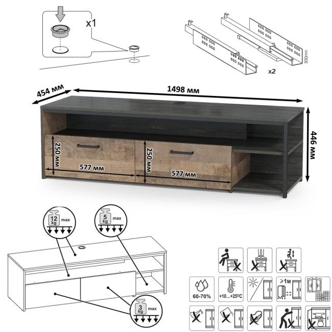 Стенка для гостиной Трувор № 80 цвет дуб гранж песочный/интра Стенка для гостиной Трувор № 80 цвет дуб гранж песочный/интра