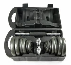 Набор металлических гантелей в чемодане "ATLAS SPORT 20 кг