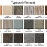 Столешница прямоугольная Werzalit Uniart темно-серый 600х800х8 мм