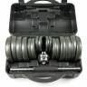 Набор металлических гантелей в чемодане "ATLAS SPORT", 30 кг