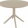 Стол пластиковый Sky Table Ø105 бежевый Ø1050х740 мм