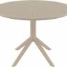 Стол пластиковый Sky Table Ø105 бежевый Ø1050х740 мм