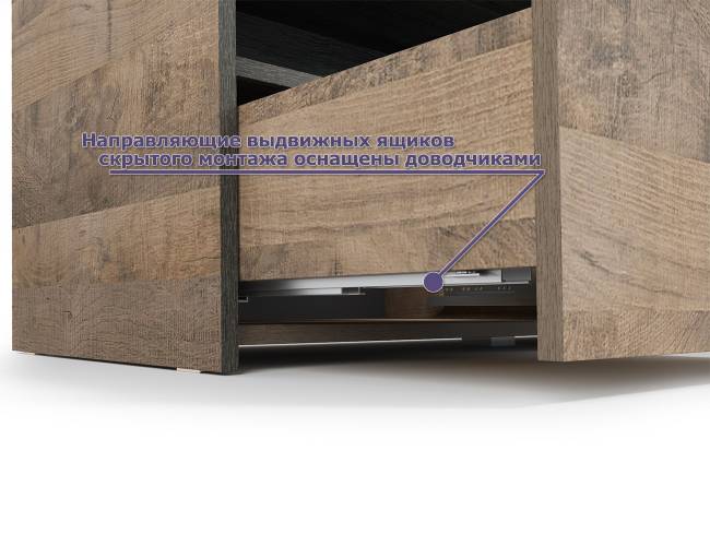 Два открытых стеллажа с полками и ТВ-тумба Трувор цвет дуб гранж песочный/интра