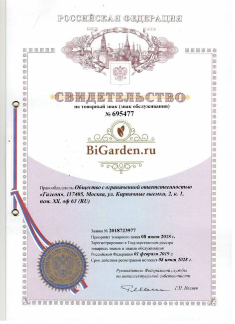 Подвесное кресло в виде капли "Tropica Brown" BS" оранжевая подушка Подвесное кресло в виде капли "Tropica Brown" BS" оранжевая подушка