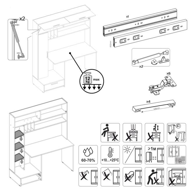 Стол письменный Лайт 03.243Н цвет сатин/дымчатый зелёный