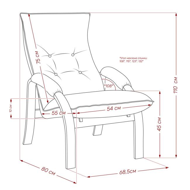 Кресло-трансформер Leset Левада Слоновая кость V43 зелёный