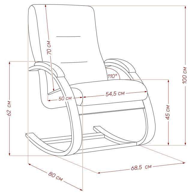 Кресло-качалка Leset Милано Венге Malmo 90 (серый) Кресло-качалка Leset Милано Венге Malmo 90 (серый)